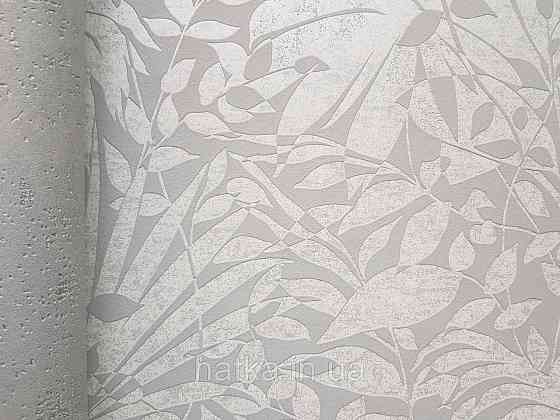 Шпалери вінілові на флізеліні AS creation The Bos 0.53х10 листя папороті монстери банана білі на сірому Київ