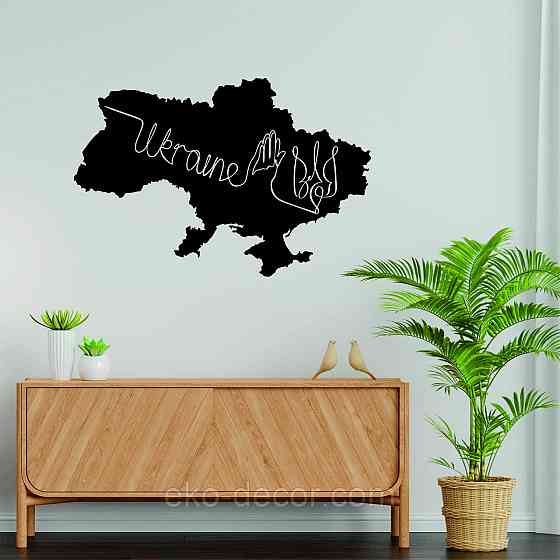 Декоративное настенное Панно «Украина» Декор на стену Киев