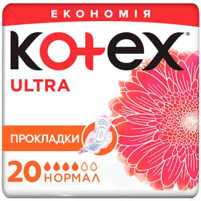 Гигиенические прокладки Kotex Ultra Normal 20 шт. (5029053542638) Винница