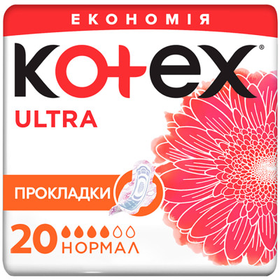 Гігієнічні прокладки Kotex Ultra Normal 20 шт. (5029053542638) Вінниця - фото 1