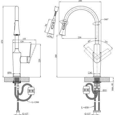 Смеситель Kroner KRP Makon-GRP030-T (CV033865) Винница - изображение 8