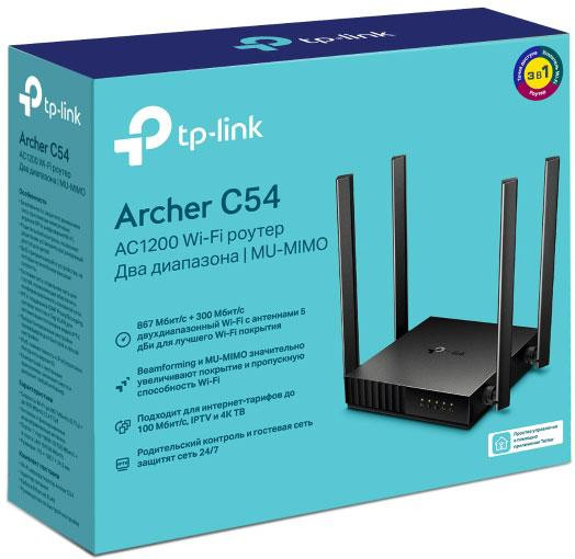 Бездротовий маршрутизатор TP-Link Archer C54 (6639165) Київ - фото 4