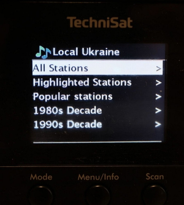 TechniSat интернет, FM radio. Київ - фото 6