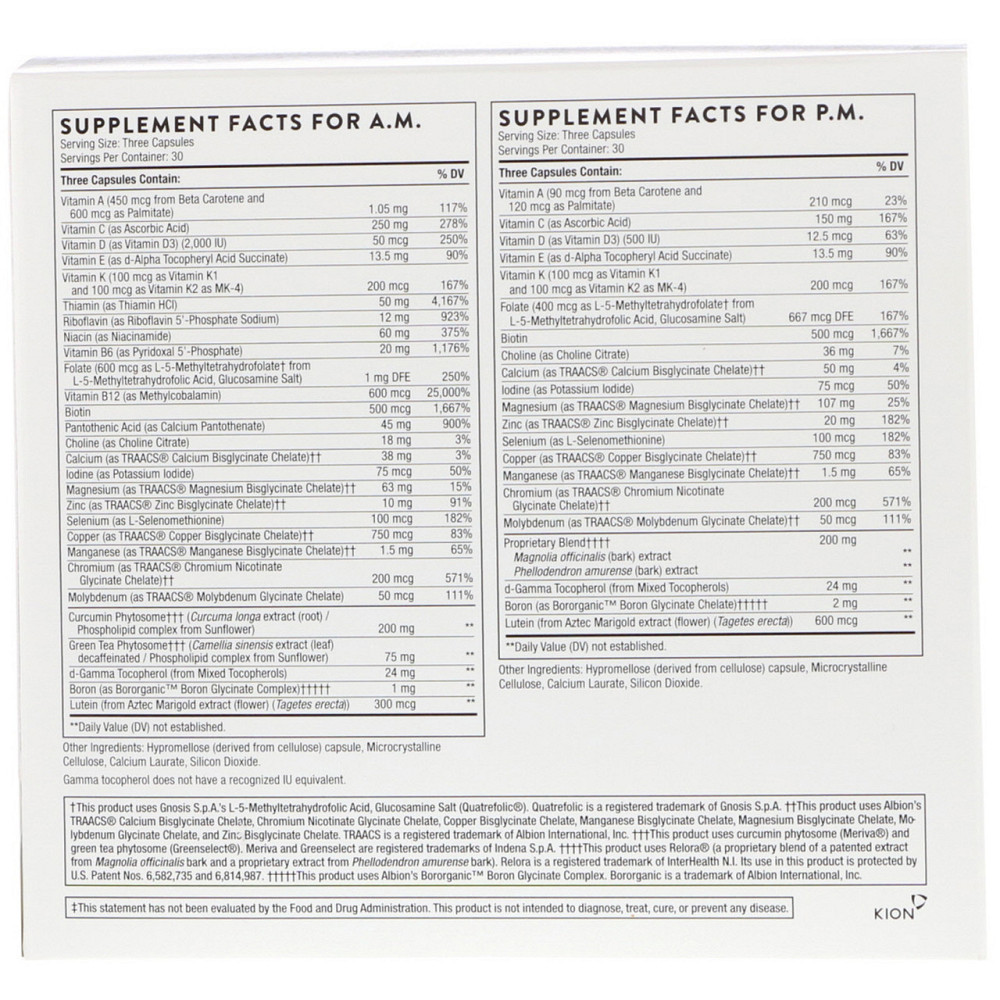 Мультивитамины Thorne Multi-Vitamin Elite AM/PM, 2 флакона по 90 капсул Киев - изображение 3