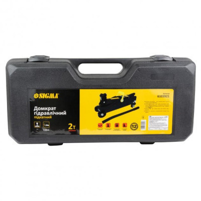 Домкрат Sigma гідравлічний підкатний 2т H 135-330мм (6103921) Вінниця - фото 6