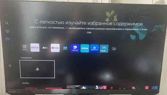 Монітор: Samsung Odyssey G7 4K. Київ