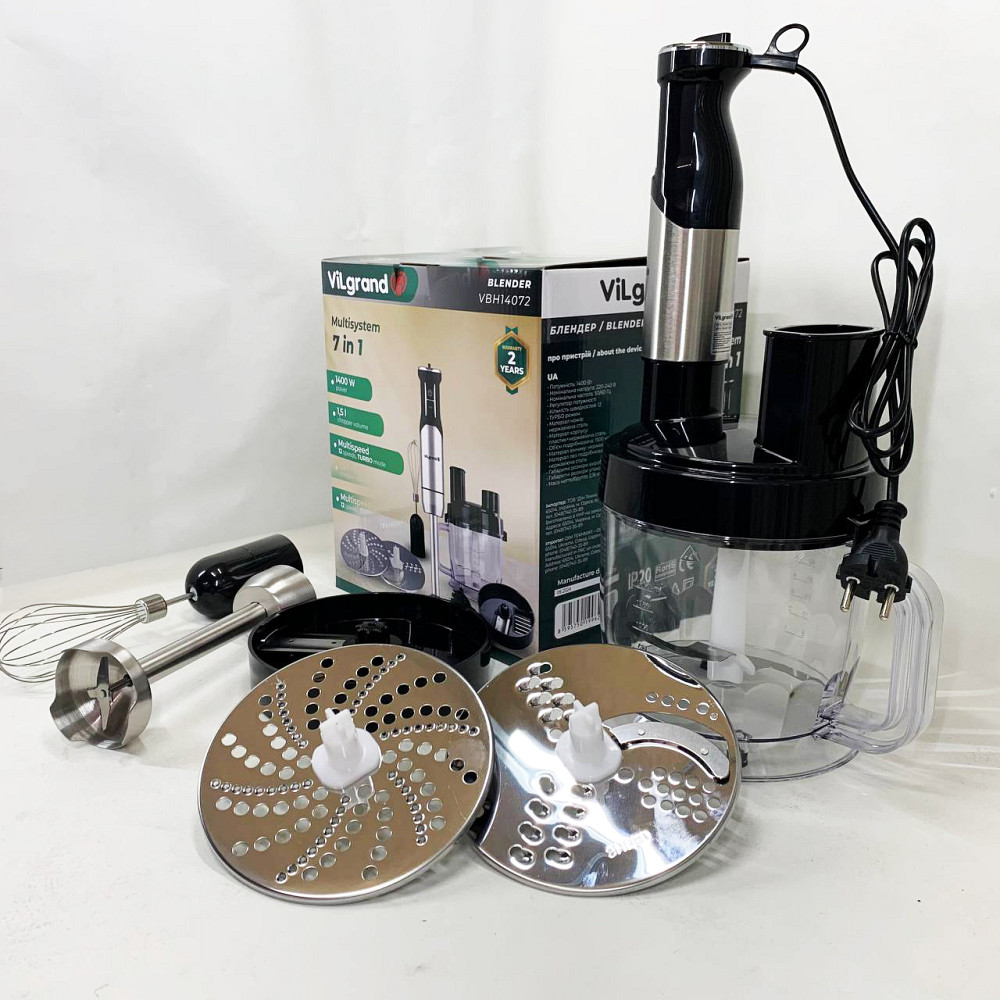 Потужний занурювальний блендер для дому, Ергономічний блендер для кухні, Блендер-комбайн з насадками GQ-81 Івано-Франківськ - фото 7