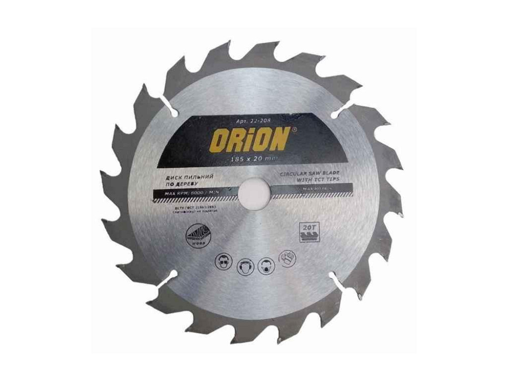 Диск по дереву 185х20мм 20 зубів арт. 22-208 ТМ ORION Київ - фото 1