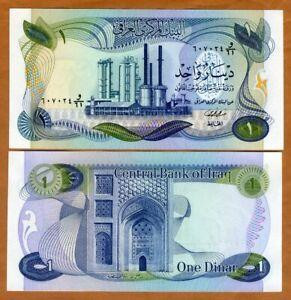 Ирак / Iraq 1 dinar ND (1973) Pick 63b UNC Полтава - изображение 1