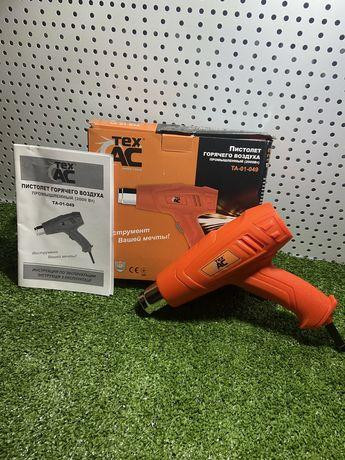 Професійний технічний фен (будівельний) Tex.AC ТА-01-049 : 2 кВт, 2 режима промисловий фен Київ - фото 6