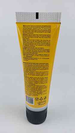 Крем для взуття туба з аплікатором чорний, ТМ Barton, 75 мл (1 шт.) Харків