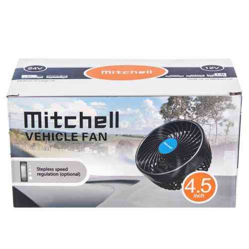 Вентилятор HX-T701E 4,5 дюйма 12V 4W з кліпсою та плавним регулюванням швидкості Харків