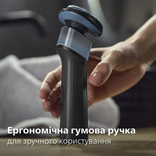 Електробритва Philips X5006/00 Чорний Харків - фото 14