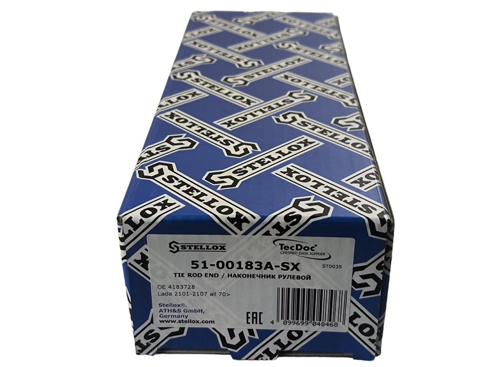 Наконечник тяги 2101-2107 лівий внутрішній рульовий Мукачево - фото 2