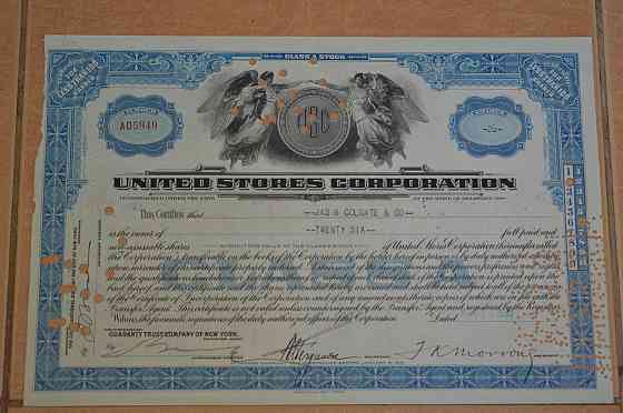 Акція. США. 1930 рік No5949 (Б-5) Полтава