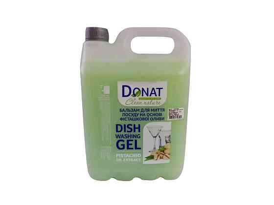 Бальзам дмиття посуду на основі фісташк. оливи 5л ПЕ(каністра) Clean Nature ТМ DONAT Київ