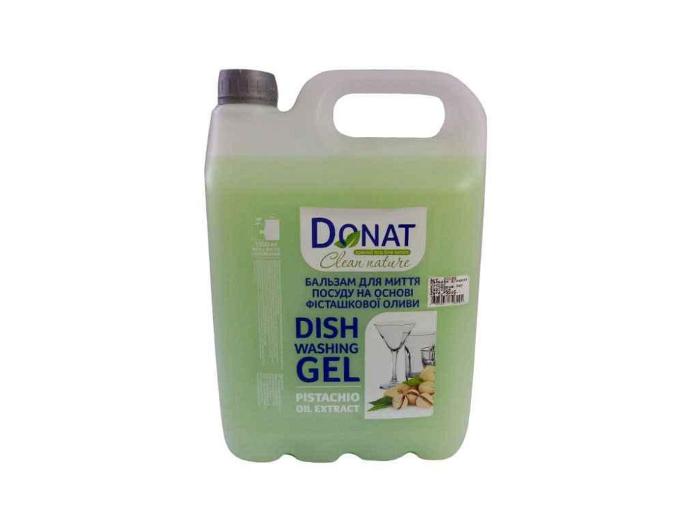 Бальзам дмиття посуду на основі фісташк. оливи 5л ПЕ(каністра) Clean Nature ТМ DONAT Київ - фото 1