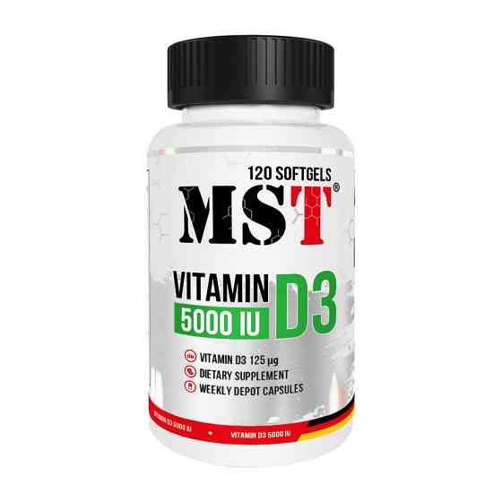 Vitamin D3 5000 IU (125 mcg) (120 softgels) Луцк