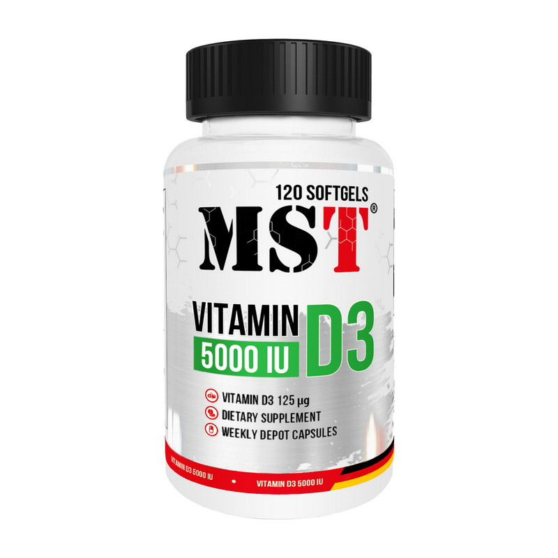 Vitamin D3 5000 IU (125 mcg) (120 softgels) Луцк - изображение 1