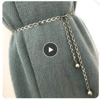 Пояс цепочка металлический женский Киев - изображение 1