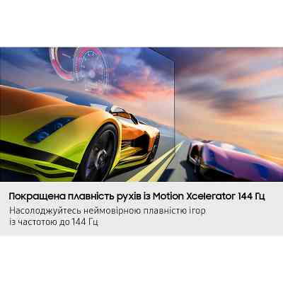 Телевизор Samsung QE65S90FAUXUA Винница