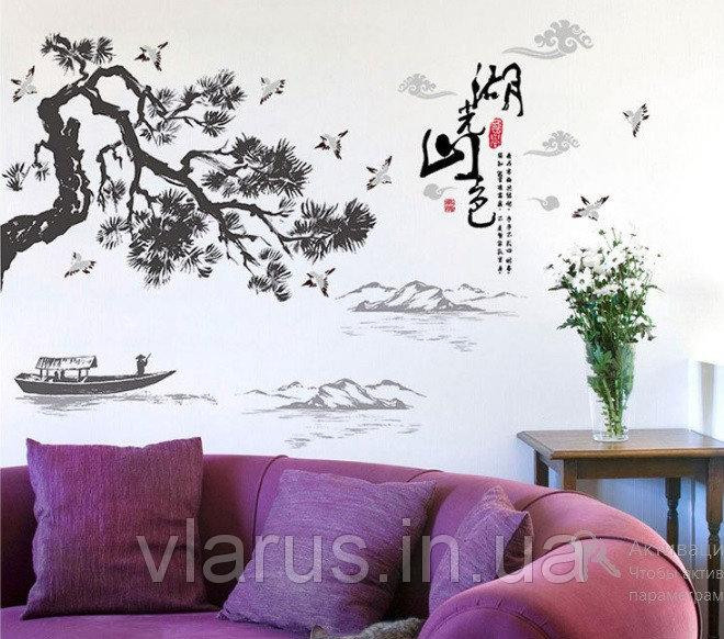 Настінна наклейка Бонсай Київ - фото 5