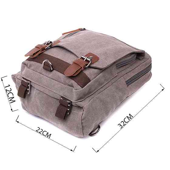 Оригинальная сумка через плечо из плотного текстиля Серый (Vintage) Киев