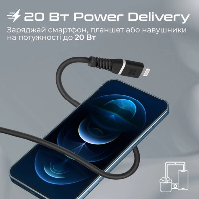Дата кабель USB-C to Lightning powerline-ci120.black Promate (powerline-ci120.black) Вінниця - фото 4