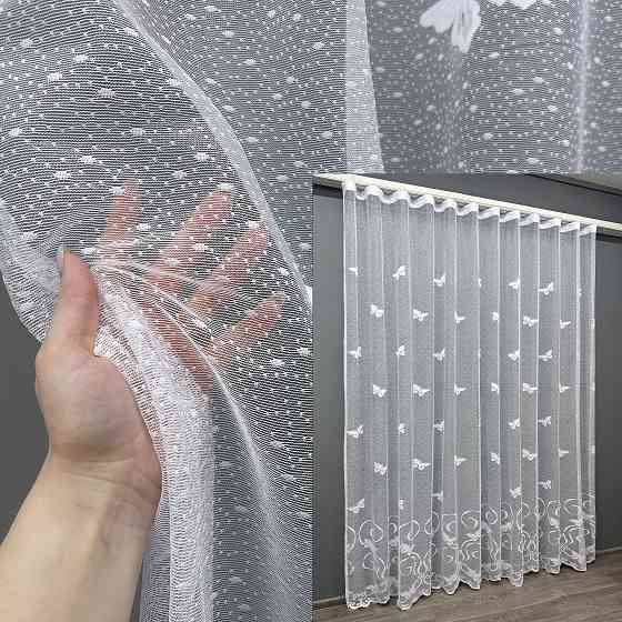 Тюль жакард "Метелики" колір білий 1560т Київ