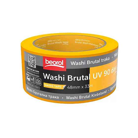 Малярна стрічка BEOROL BRUTAL 90 днів UV Washi Paper 48 мм*33 м Киев