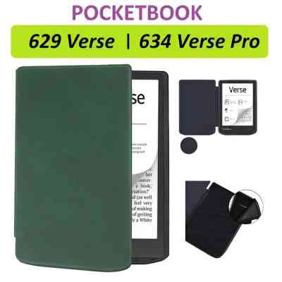 Чехол для электронной книги BeCover Smart Case PocketBook 629 Verse / 634 Verse Pro 6