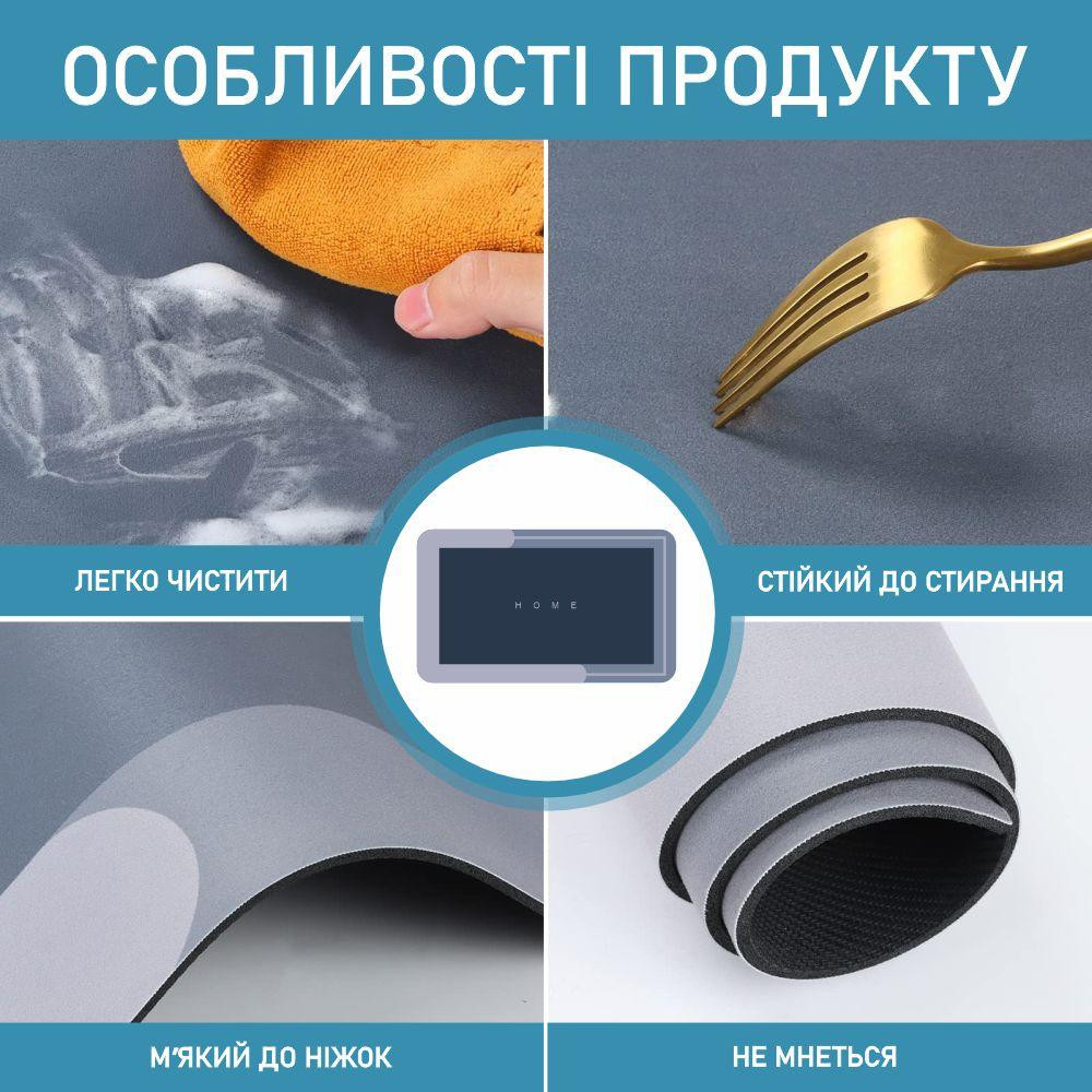 Диатомитовый коврик Aquarius Home для ванной Суперпоглощающий 60х90 см Графит Буча - изображение 3