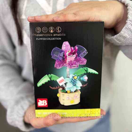 Конструктор Квітка в горщику "Фаленопсис чарівний" 153 деталі 33020 Flower Collection Хмельницький