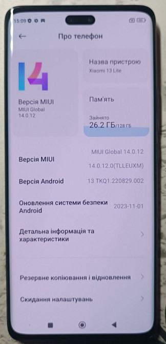 Смартфон Xiaomi 13 lite 8/128Gb. Киев - изображение 4
