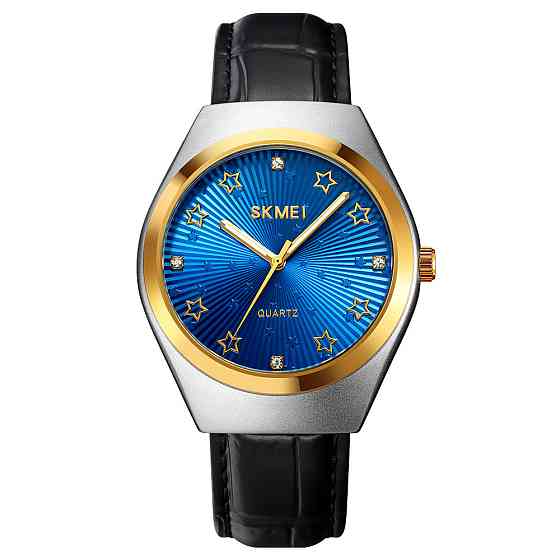 Skmei 2058BU Blue Київ