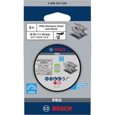 Круг отрезной Bosch Expert for Inox, 76х10х1мм, 5шт (2.608.601.520) Винница