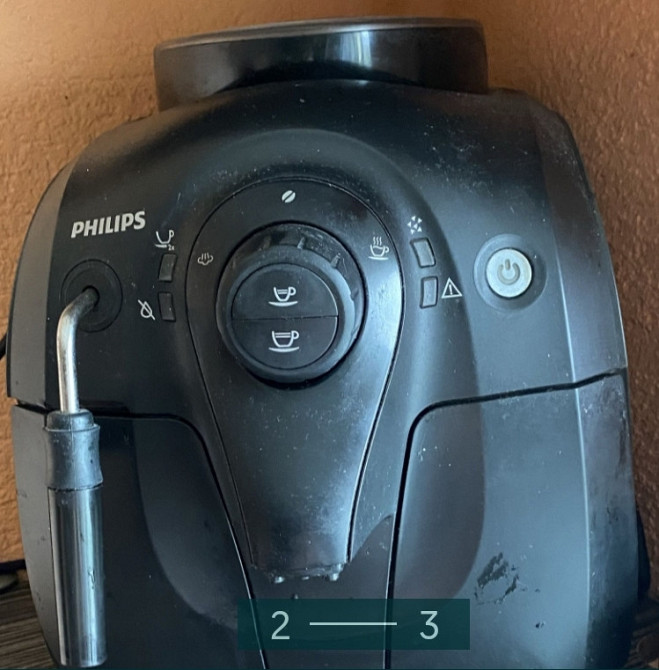 Кавомашина Philips Київ - фото 2