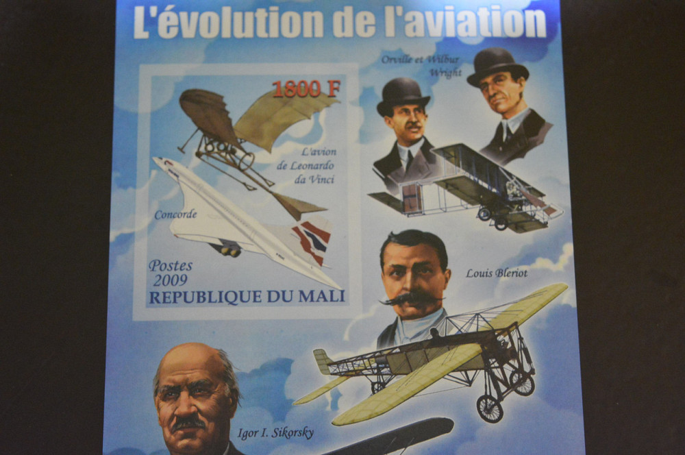 Мали. История. Личности. Блок. 2010 год (А-18) Полтава - изображение 1