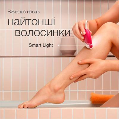 Эпилятор Braun SE 3-202 Винница - изображение 5