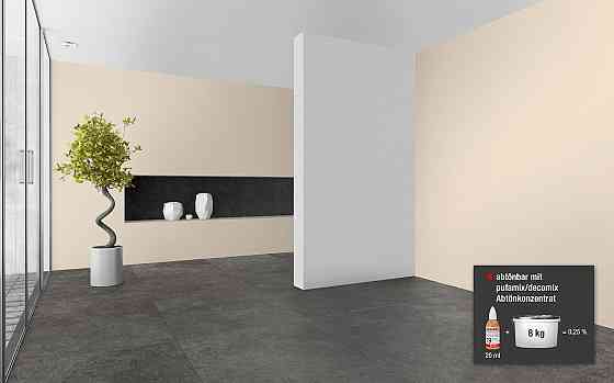 Барвник  універсальний PUFAMIX №19 верблюжий 20 мл Киев