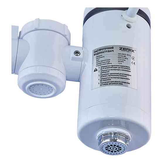 Проточный водонагреватель Zerix ELW77-E с индикатором температуры ZX4774 Харьков