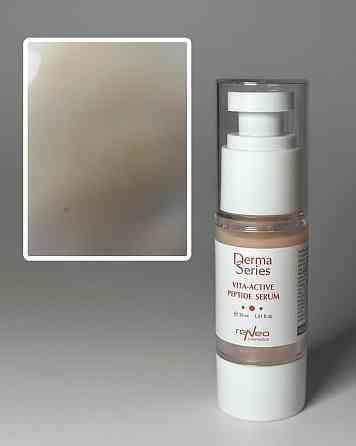 Витаминизированная пептидная сыворотка VITA-ACTIVE PEPTIDE SERUM DERMA SERIES 30 мл Днепр