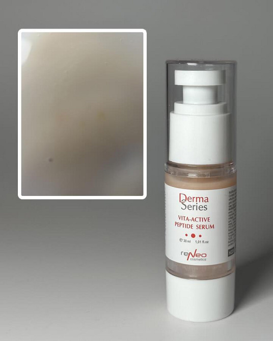 Витаминизированная пептидная сыворотка VITA-ACTIVE PEPTIDE SERUM DERMA SERIES 30 мл Днепр - изображение 2