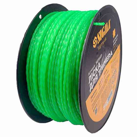 Леска для триммера крученый квадрат Ø3.0мм 160м катушка SIGMA (5616411) Ровно