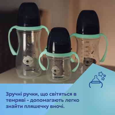 Пляшечка для годування Canpol babies Easystart Sleepy Koala 300 мл рожева (35/238_pin) Вінниця
