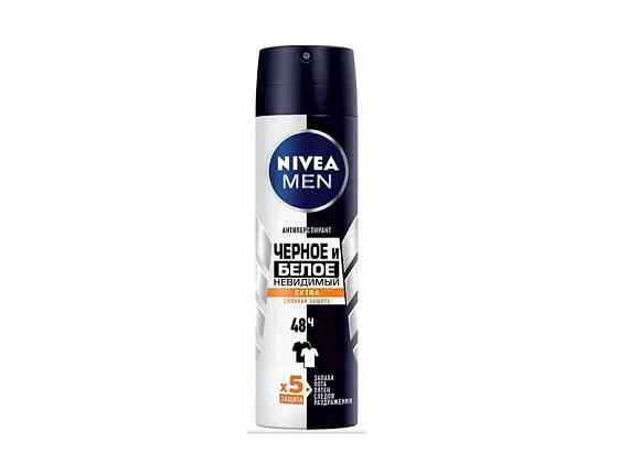 Дезодорант-антиперспірант 150мл Men Чорне і Біле Невидимий Ultimate Impact ТМ Nivea   Solmir Київ