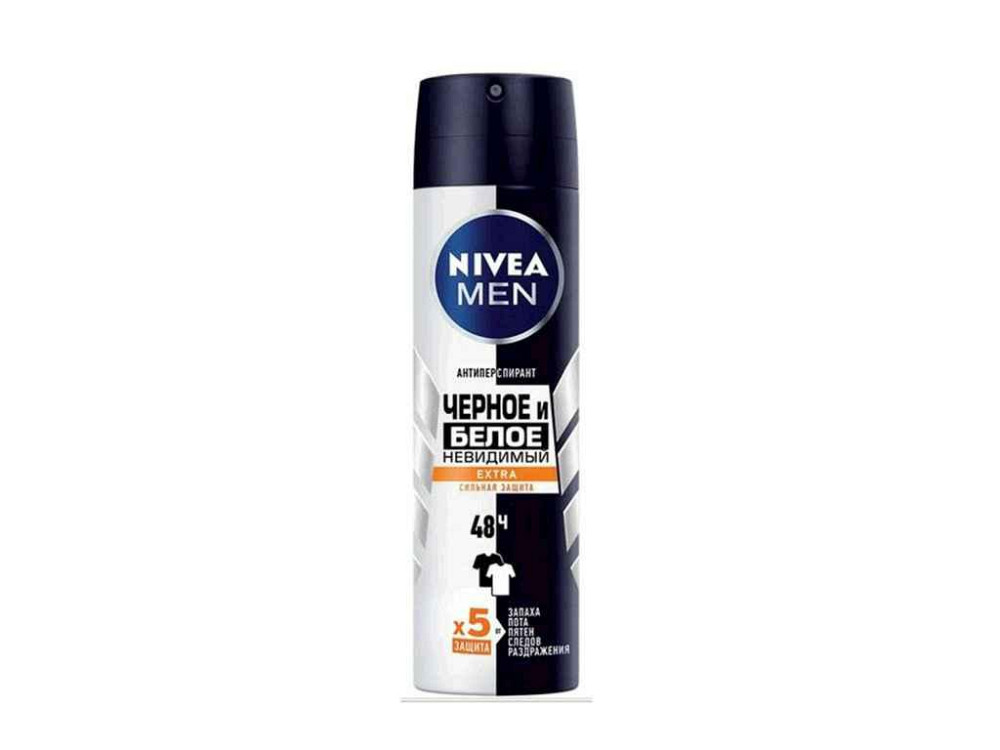 Дезодорант-антиперспірант 150мл Men Чорне і Біле Невидимий Ultimate Impact ТМ Nivea   Solmir Київ - фото 1