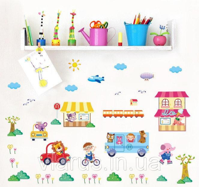Настінна наклейка Дитяче містечко Київ - фото 3