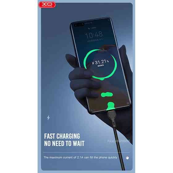 Кабель XO USB to Lightning 1м чорний Львів