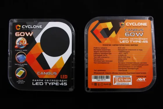 Лампа диодная   H1  12В 12000лм/6000К/60Вт/6CSP Cyclone с кулером +CAN-модуль Винница